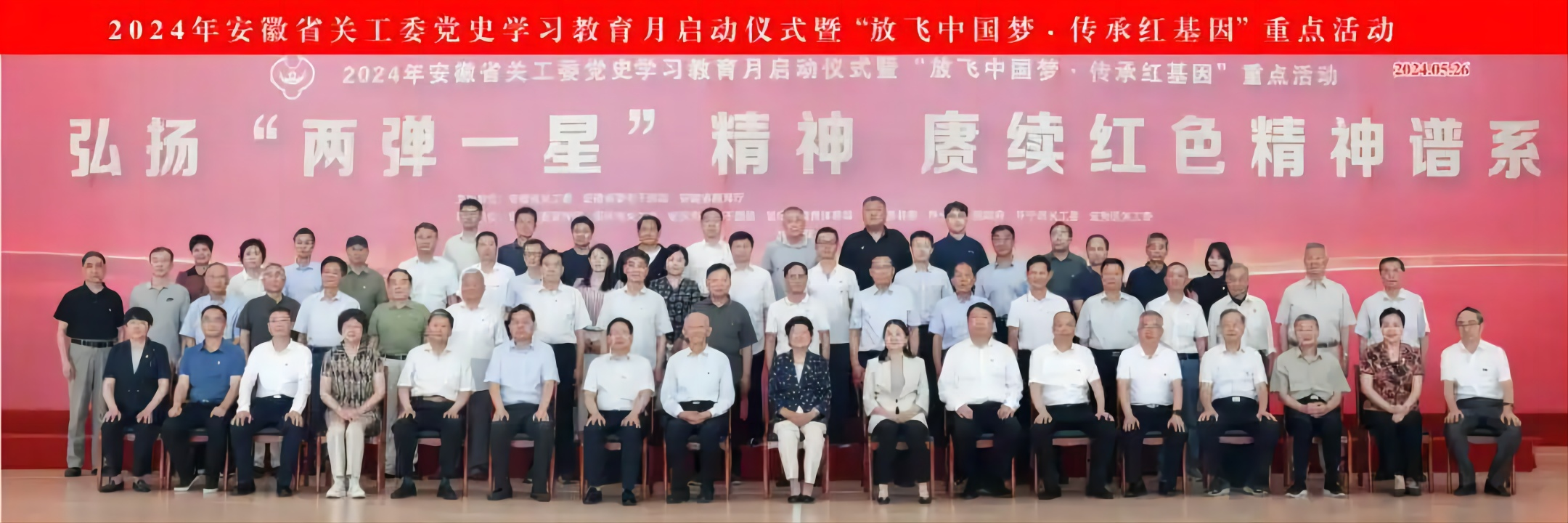 20240701\ea413bfd14e59fb0fc6b7f8a4ccdfbb9.png D:\tmp\php4170.tmp